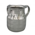 14 cm Stainless Steel Washing Cup with Blessing in Hebrew