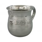 11 cm stainless steel ritual hand washing cup with engraving