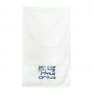 Yair Emanuel Cotton Embroidered Hand Towel in Blue