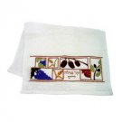 Hand Towel with Seven Species and Al Netilat Yadayim