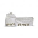 Hand Towel with Gold Embroidery with Pouch