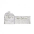 Hand Towel with Silver Embroidery and Pouch