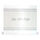 140x280cm Tablecloth with Shabbat VYom Tov Stitching