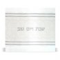 140x280cm Tablecloth with Shabbat VYom Tov Stitching