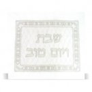 140x350cm Tablecloth with Diamond Design