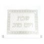 140x350cm Tablecloth with Diamond Design