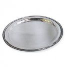 Sterling Silver Plate with Thin Outer Rim and Row of Pearls