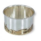 Sterling Silver Coaster with Depiction of Jerusalem