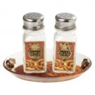 Shabbat Glass Salt and Pepper Shakers with Autumn Orange