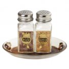 Shabbat Glass Salt and Pepper Shakers with Brown Leaves