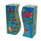 Yair Emanuel Salt and Pepper Shaker with Bird Design