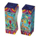 Yair Emanuel Salt and Pepper Set with Gazelle and Bird Design