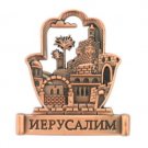 5 cm Metal and Copper Hamsa Magnet