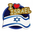 6 cm 3D Wood Magnet I Love Israel