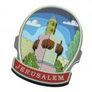 Rubber Magnet with Tower of David in Jerusalem