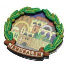 Rubber Magnet of Jerusalem with Olive Branch Design