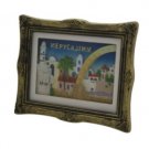 9x8cm 3D Magnet with a Picture of Jerusalem in a Frame