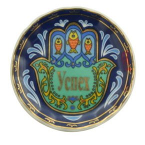 6 cm ceramic magnet with Hamsa
