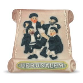 6 cm ceramic magnet with dancing Hasid's