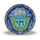 6 cm Ceramic Plate Magnet of Chai Life