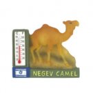 5 cm __ Magnet of a Camel in the Negev