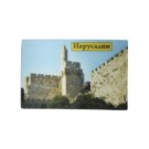 3D Magnet Tower of David in Russian