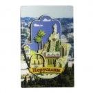 7x6 cm 3D Magnet of Hamsa and Jerusalem in Russian