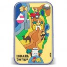 Colorful Rubber Children's Magnet Featuring a Map of Israel