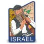 Rubber Magnet of Hassid with Flute at the Kotel