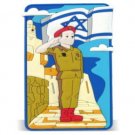 Rubber Magnet of IDF Soldier and Israeli Flag