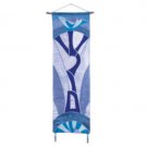 Yair Emanuel Wall Hanging Vertical Shalom