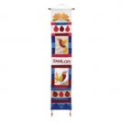 Yair Emanuel Multicolor Wall Hanging With English Shalom