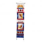 Yair Emanuel Long Multicolor Wall Hanging With Birds And Hebrew Shalom