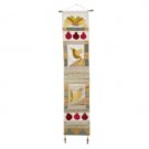 Yair Emanuel Long Wall Hanging With Birds Of Gold