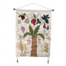 Yair Emanuel Raw Silk Embroidered Small Wall Decoration with Seven Species in White
