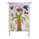 Yair Emanuel Raw Silk Embroidered Small Wall Decoration with Seven Species in Violet