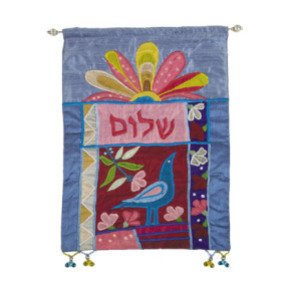 Yair Emanuel Shalom Multicolor Wall Hanging with Dove.
