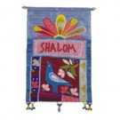 Yair Emanuel Shalom Wall Hanging with Dove.