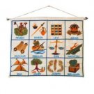 Yair Emanuel Raw Silk Embroidered Wall Decoration with 12 Tribes in English