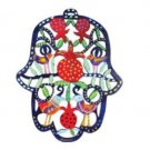 Yair Emanuel Hand Painted Hamsa – Birds and Pomegranates