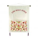 Yair Emanuel Raw Silk Wall Hanging with “The Holy Bible” and Pouch