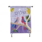Yair Emanuel Raw Silk Embroidered Wall Decoration with Shalom in Blue