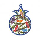 Yair Emanuel Laser Cut Hand Painted Pomegranate Wall Hanging with Birds