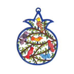 Yair Emanuel Laser Cut Hand Painted Pomegranate Wall Hanging with Birds