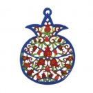 Yair Emanuel Laser Cut Hand Painted Pomegranate Wall Hanging