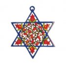 Yair Emanuel Laser Cut Hand Painted Star of David with Pomegranates