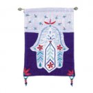 Yair Emanuel Raw Silk Embroidered Small Wall Decoration with Hamsa in Purple