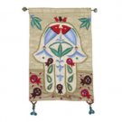 Yair Emanuel Raw Silk Embroidered Small Wall Decoration with Hamsa in Gold