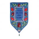 Yair Emanuel Shield Tapestry Bless Our Home (Large/ Blue)