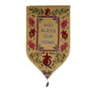Yair Emanuel Shield Tapestry of Home Blessing in English (Large/ Gold)
